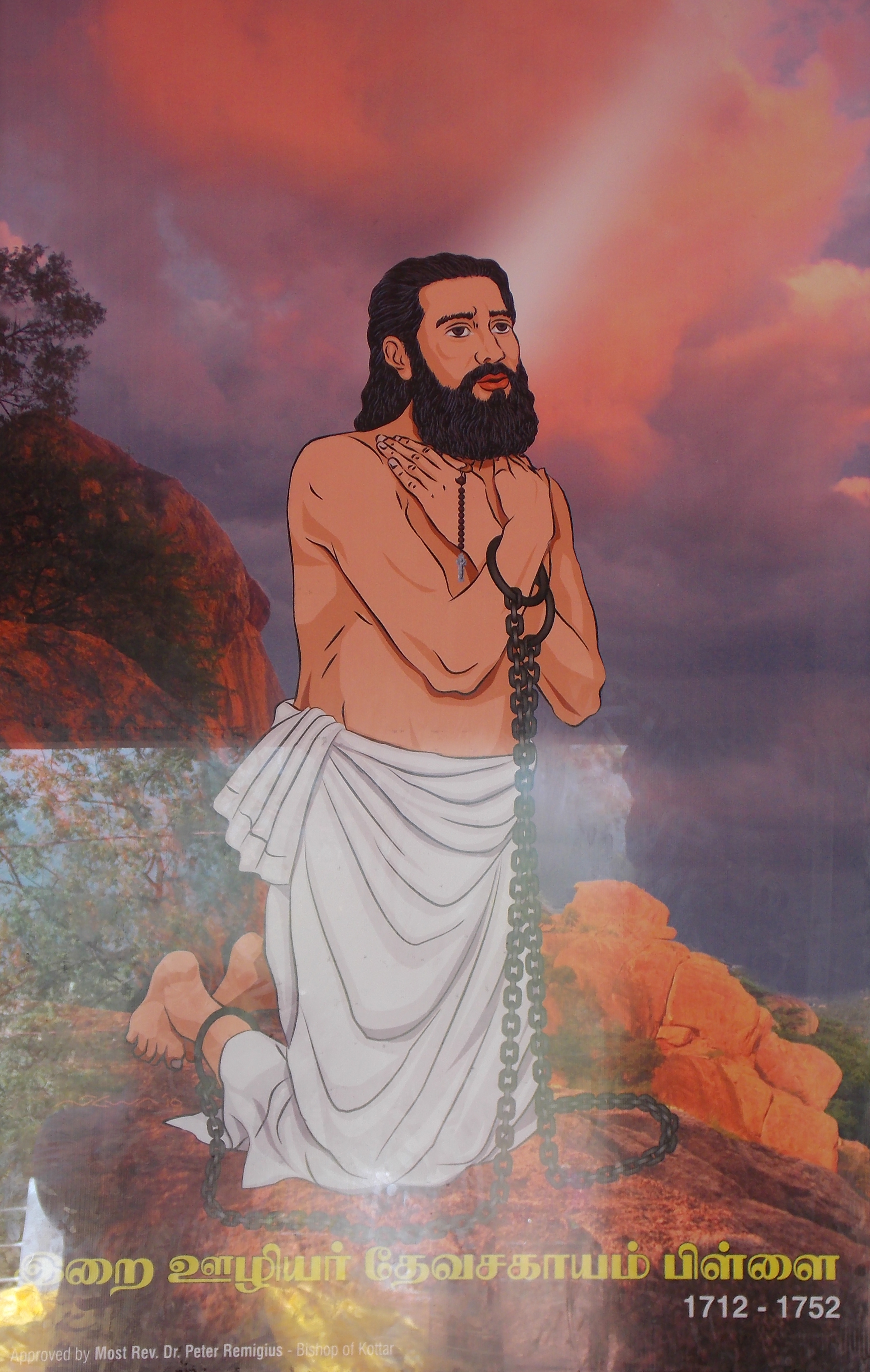 Illustrated portrait of San Devasahayam Pillai, with a soft halo
