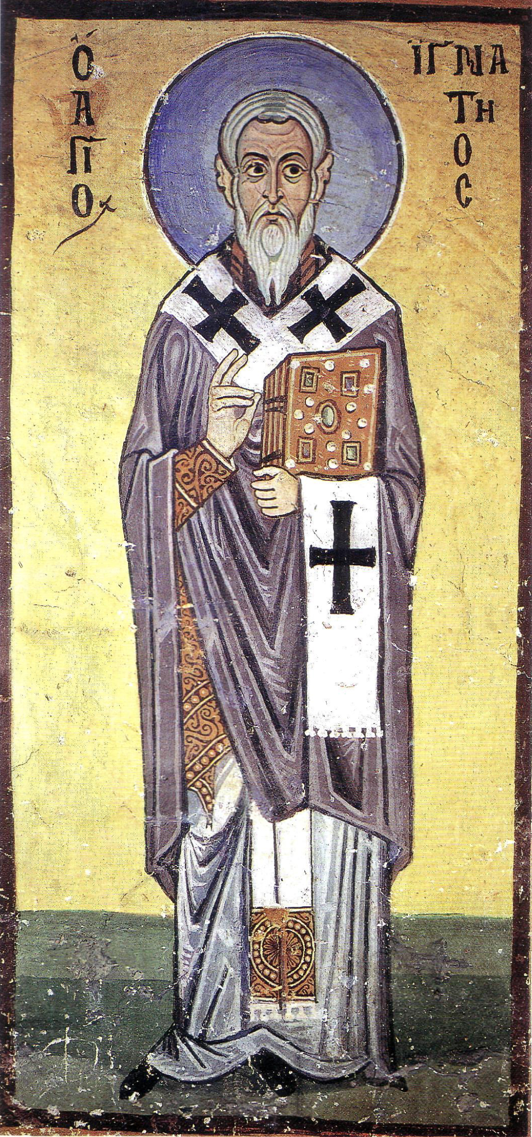 Illustrated portrait of القديس أغناطيوس الأنطاكي, with a soft halo