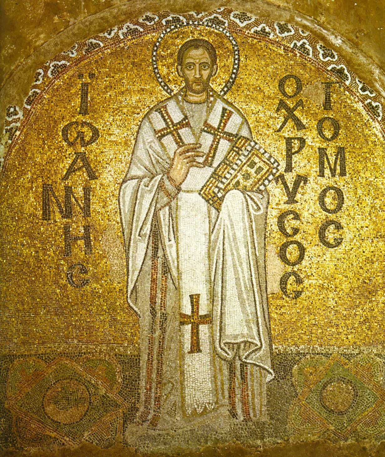 Illustrated portrait of القديس يوحنا الذهبي الفم, with a soft halo