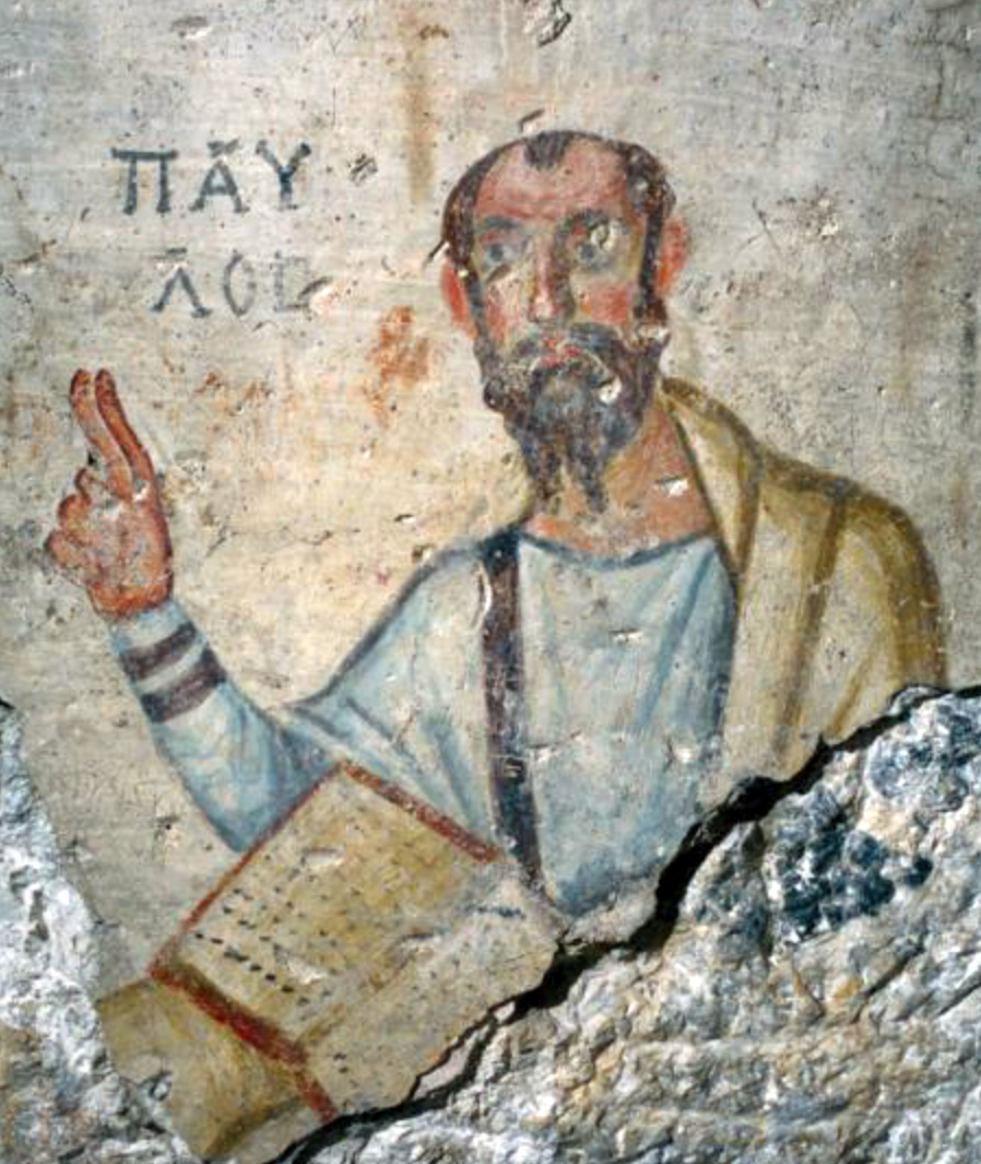 Illustrated portrait of Saint Paul, with a soft halo